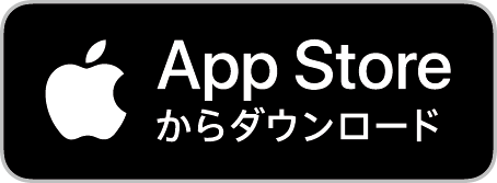 扇建築工房アプリ iphone